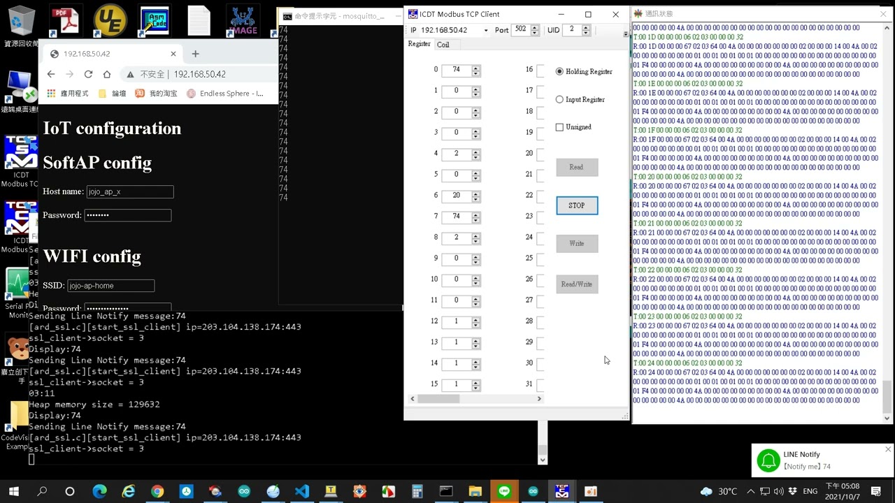 BW16(RTL8720): MQTT/LINE notify/modbus RTU/modbusTCP:Record on 20211007