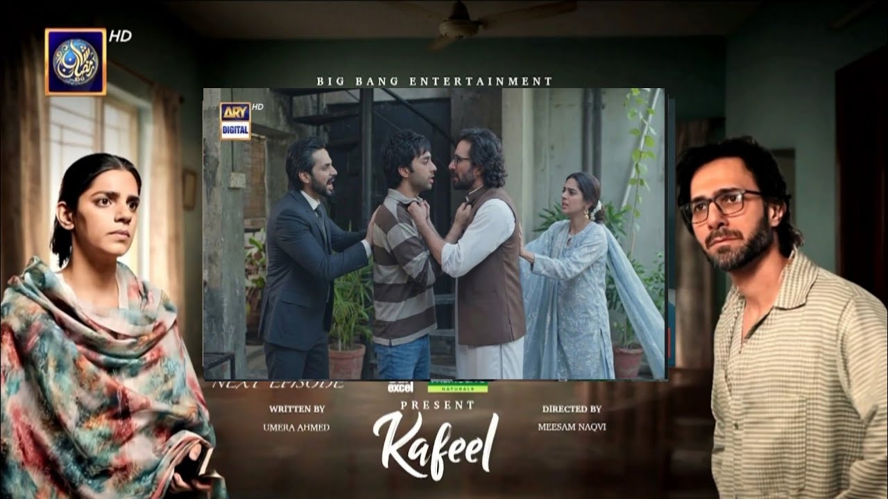 Kafeel Episode 24 Teaser |Kafeel Episode 23 promo| Kafeel Drama | Kafeel 24 Ep  ARY Digital 