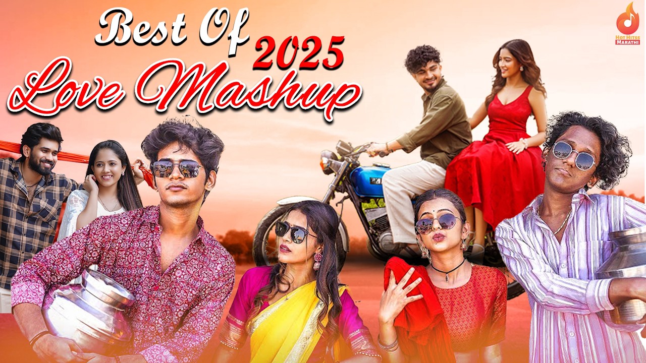 Marathi Romantic Songs 2026 | Marathi Love Mashup | मराठी प्रेम गीत | Non-Stop Marathi Love Hits