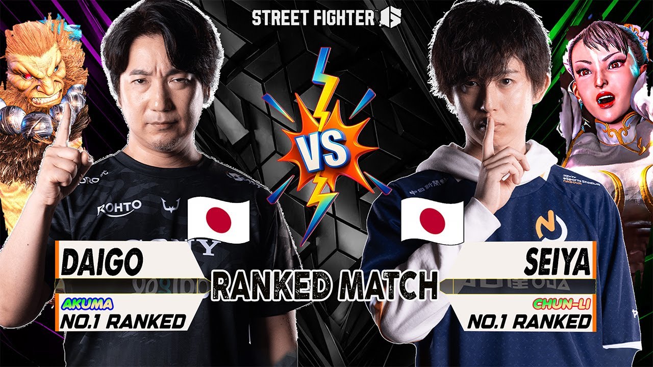 SF6 🐦‍🔥 DAIGO (#1 Ranked Akuma)  vs  SEIYA (#1 Ranked CHUN-LI) 🐦‍🔥 SF6 High-Level Replays