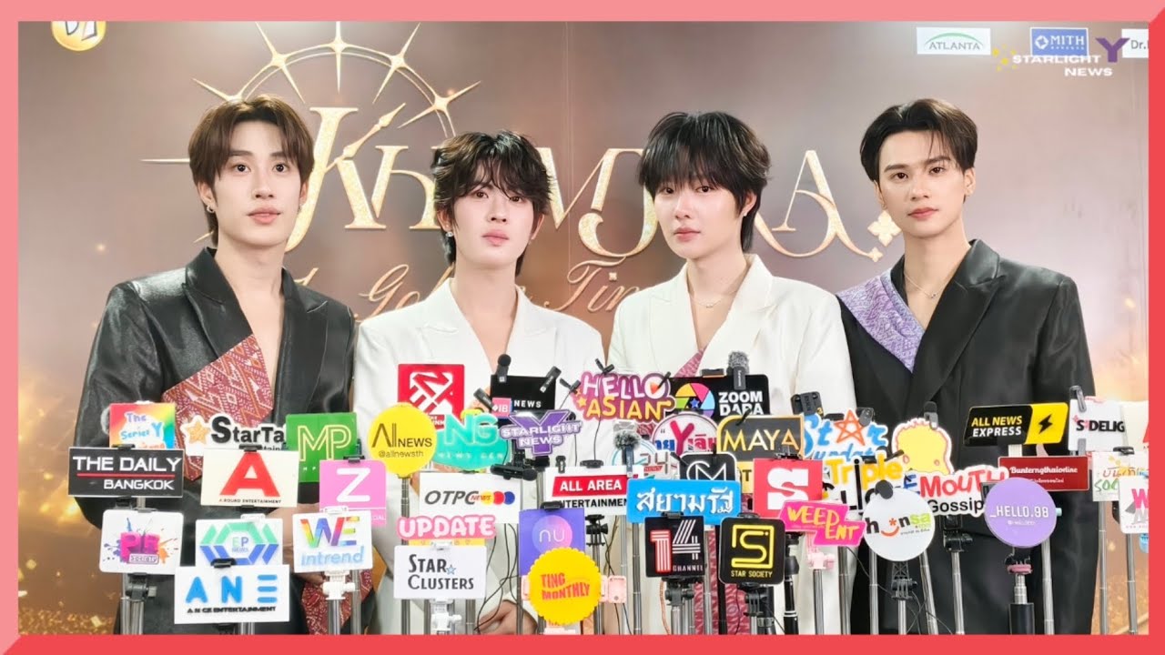 เก่งน้ำปิง เติ้ลเฟิร์สวัน -  การันตีความสนุก เขมจิราเกินร้อย
