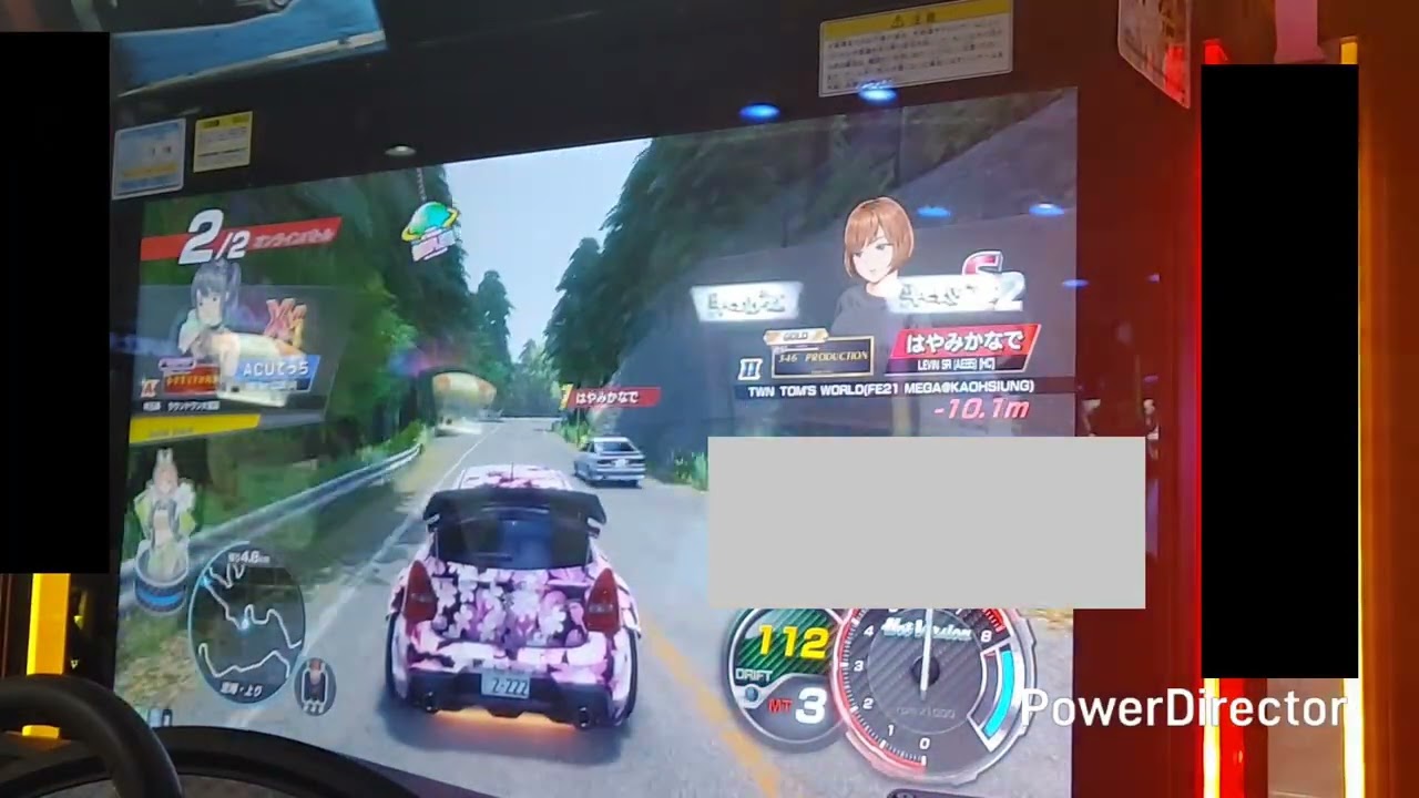 頭文字DAC全国 定峰上り '26 1/19