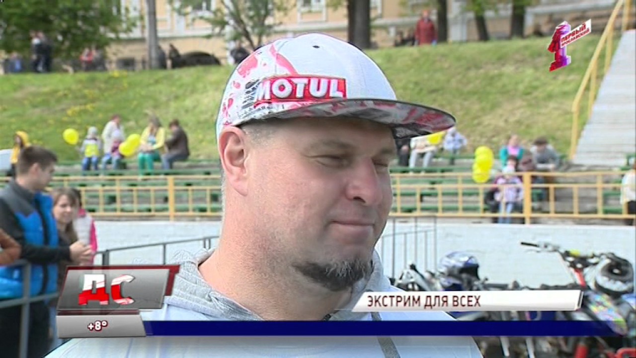 день города ярославля 2017