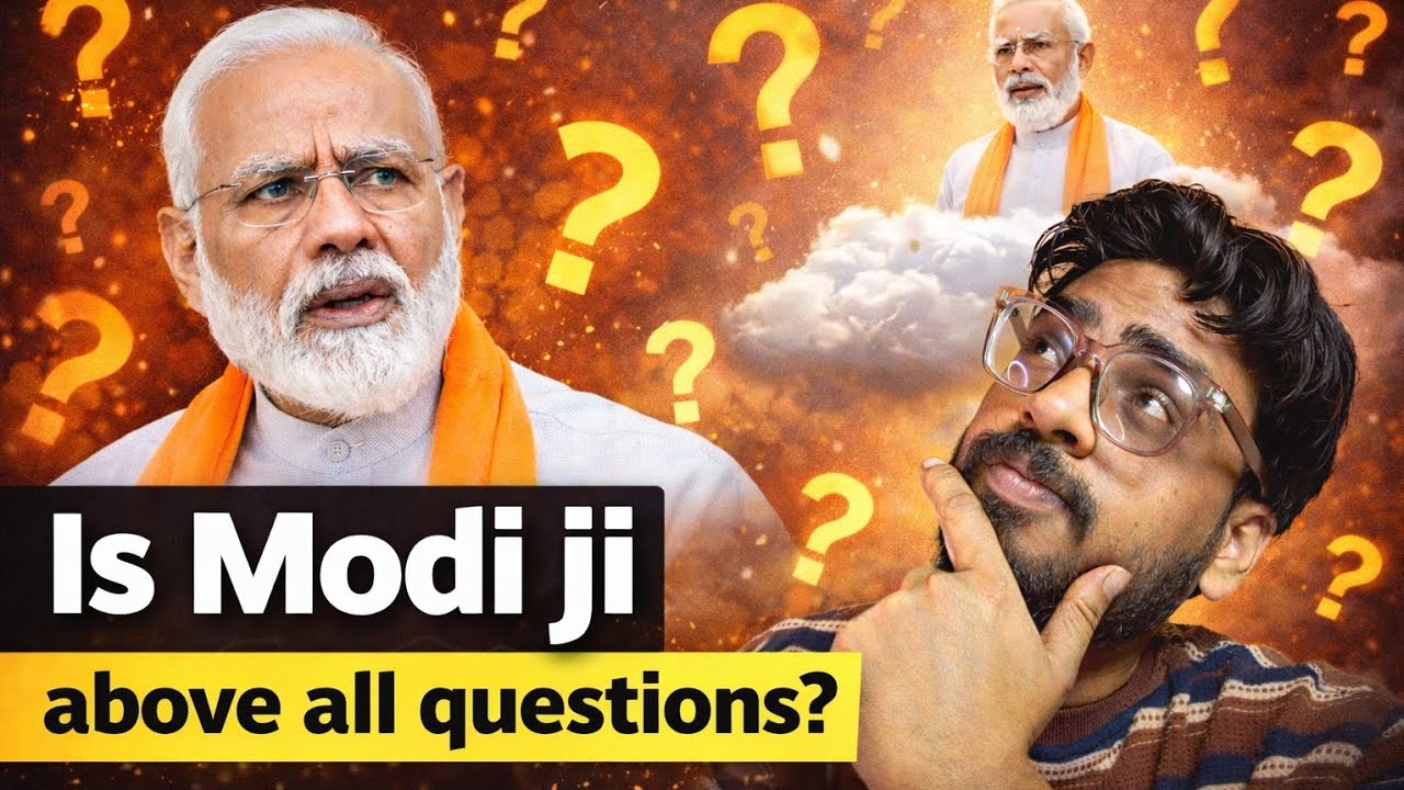 Is Modi ji above all questions?
