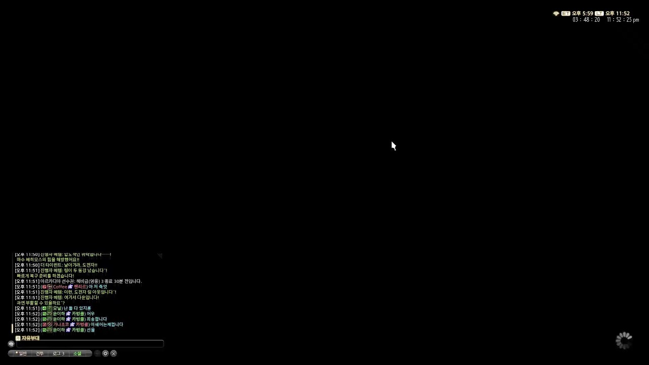 260212) Hebi 3