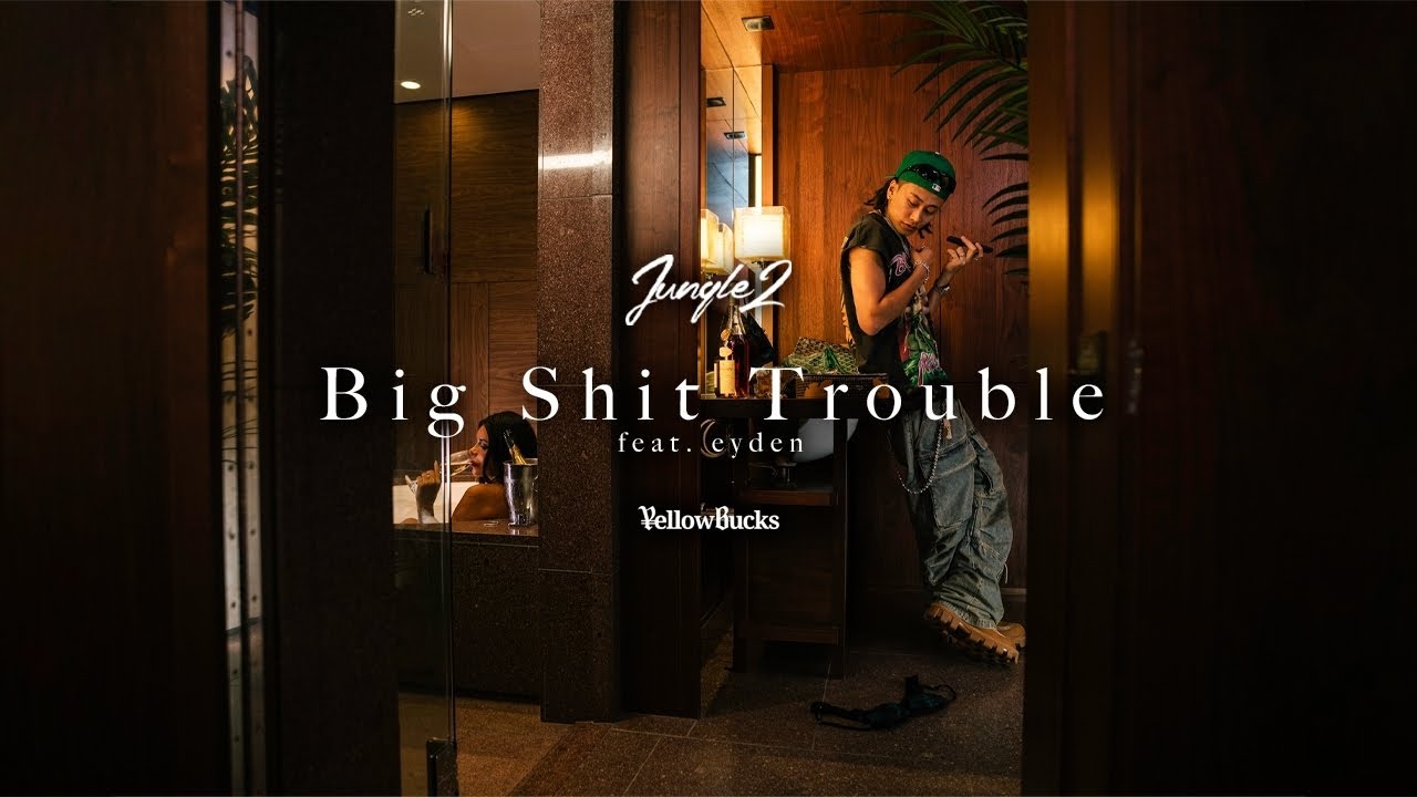 &yen;ellow Bucks - Big Shit Trouble (feat. eyden) [Official Lyric Video]
