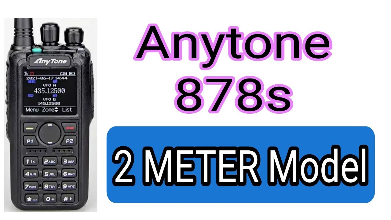 UNBOX - 2 METER ANYTONE 878s - GPS APRS Turbo Power
