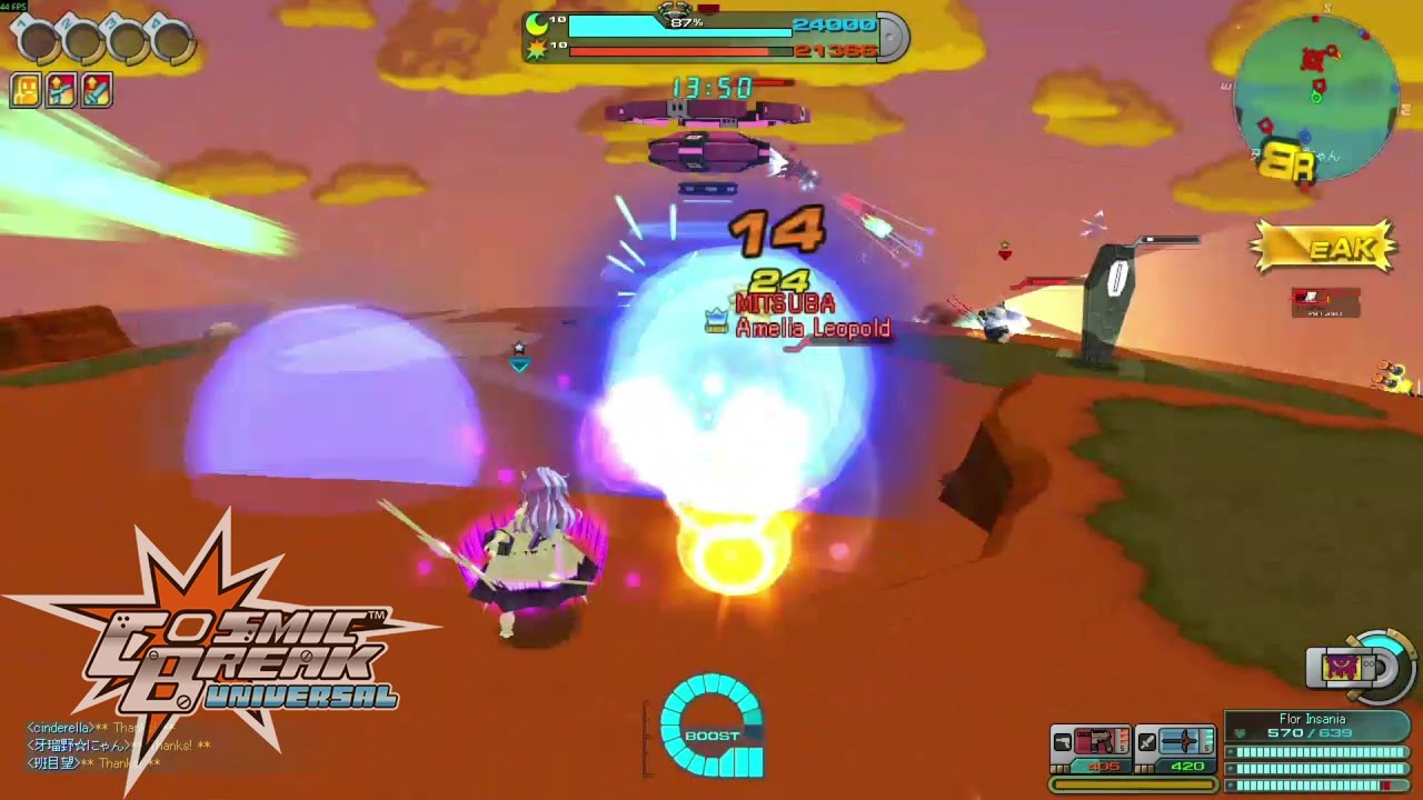 Cosmic Break Universal [CBUNI] Normal Day In Cosmic's-21/01/2026[Arena]