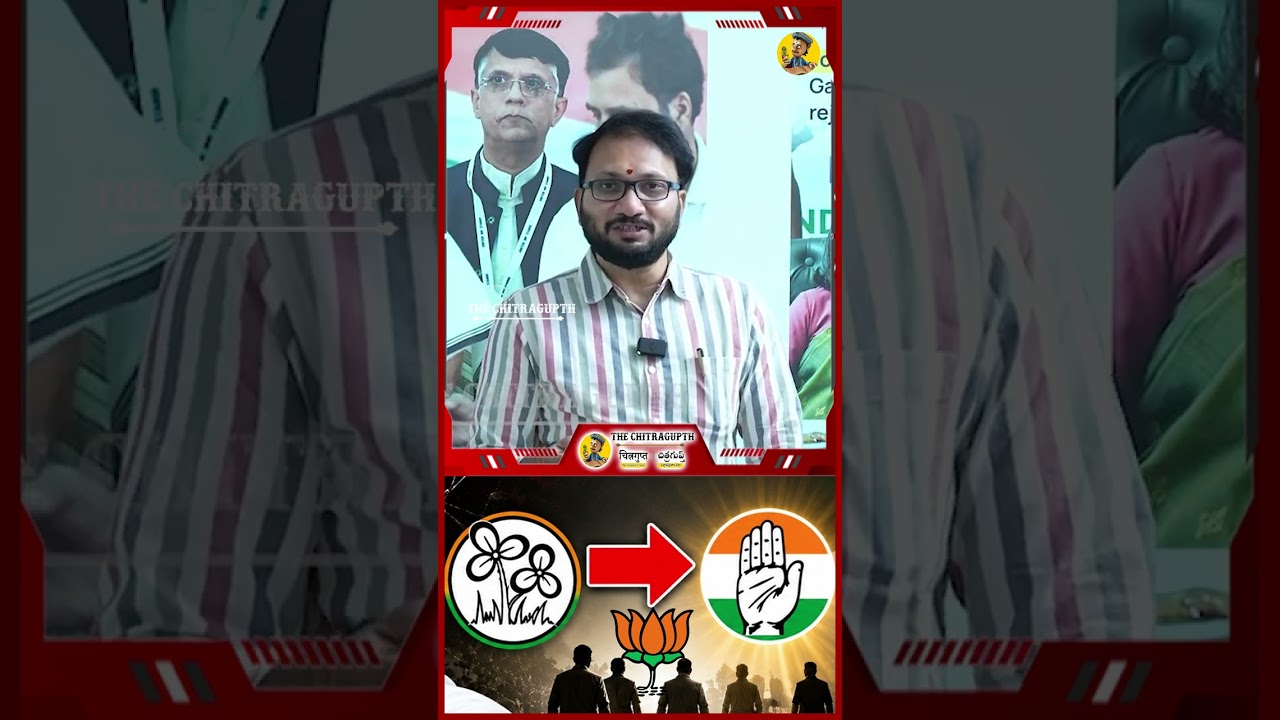 TMC-Congress Merger Buzz Grows! | Mamata, Abhishek Hold Key Meeting with Gandhi Family