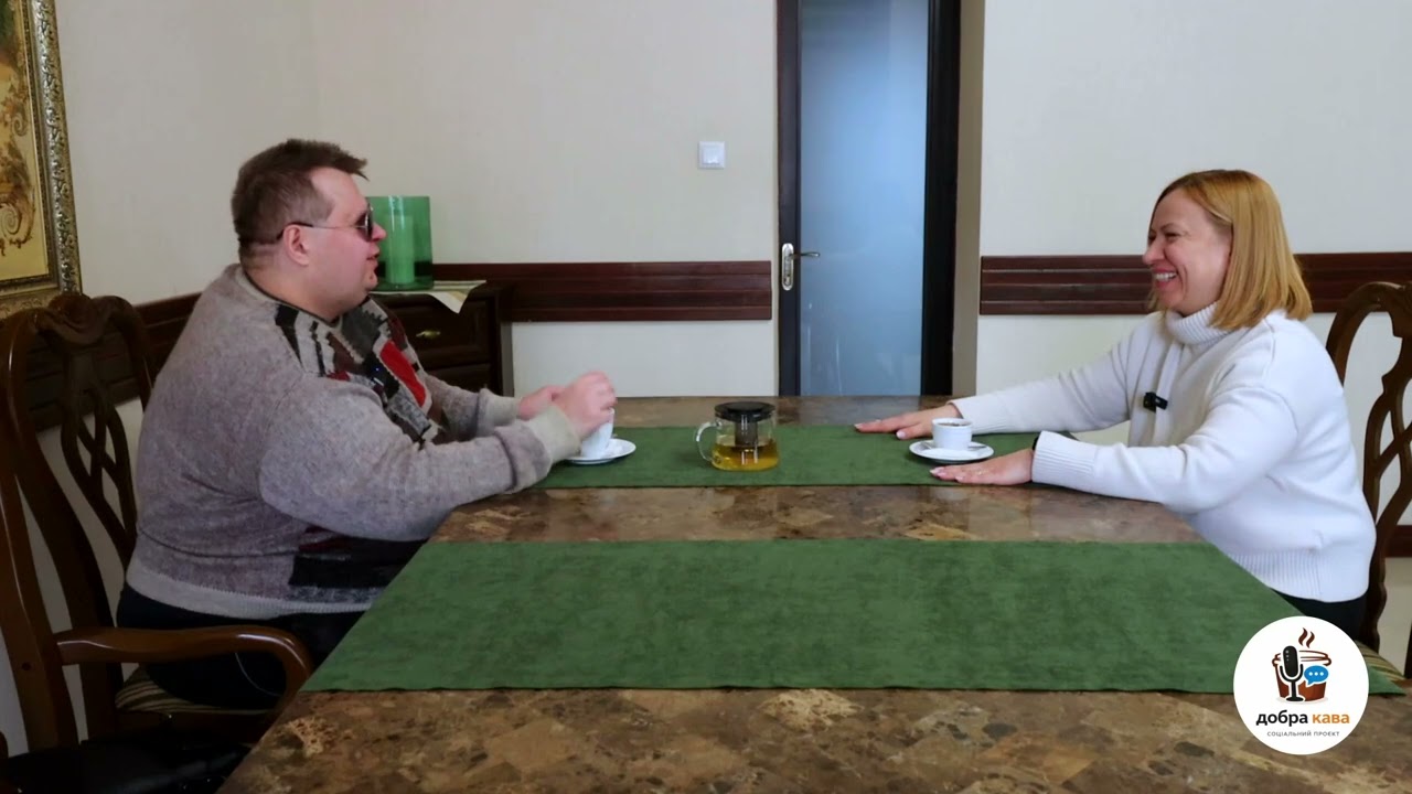 Соціальний проєкт «Добра кава» ☕ — у нас у гостях Анжела Марголич: щира, глибока розмова про життя