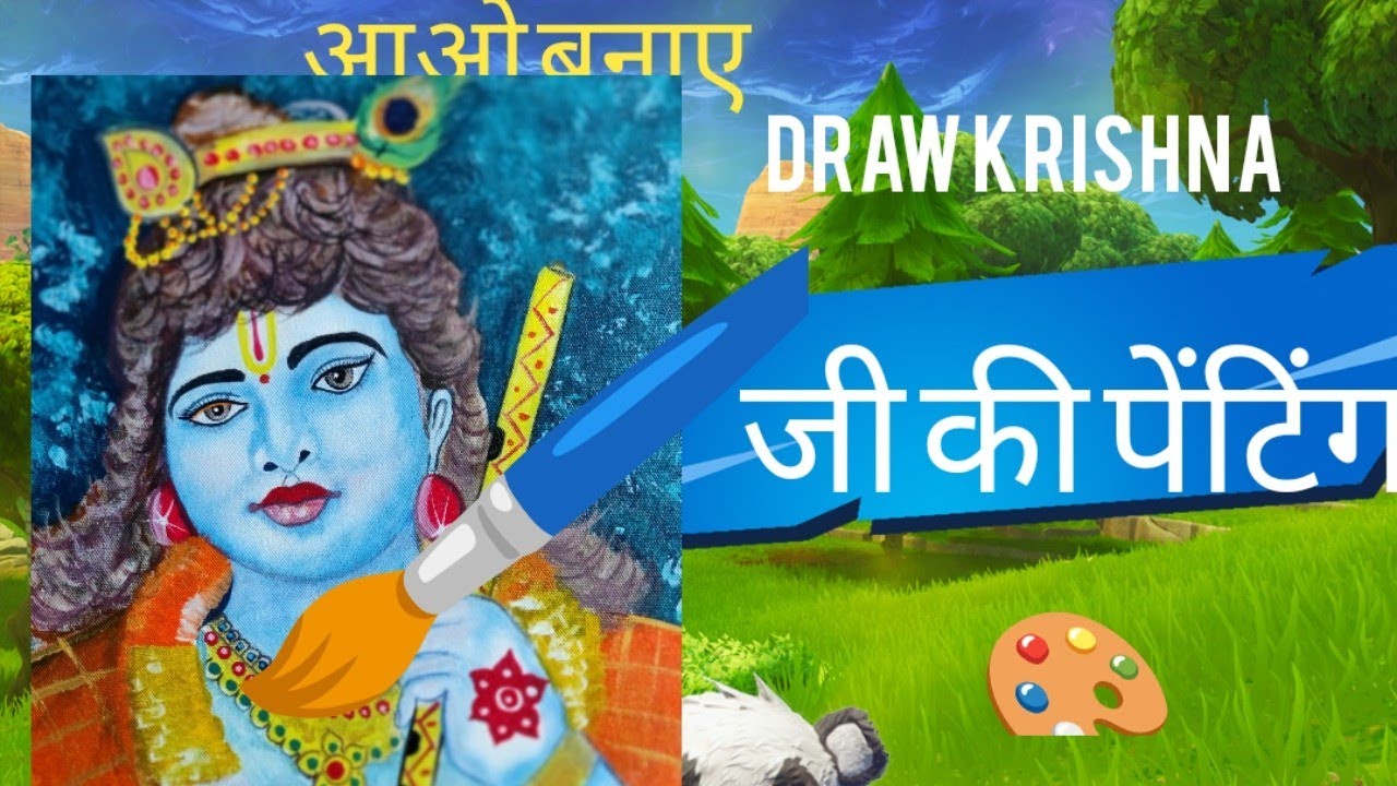 Lord krishna painting tutorial  