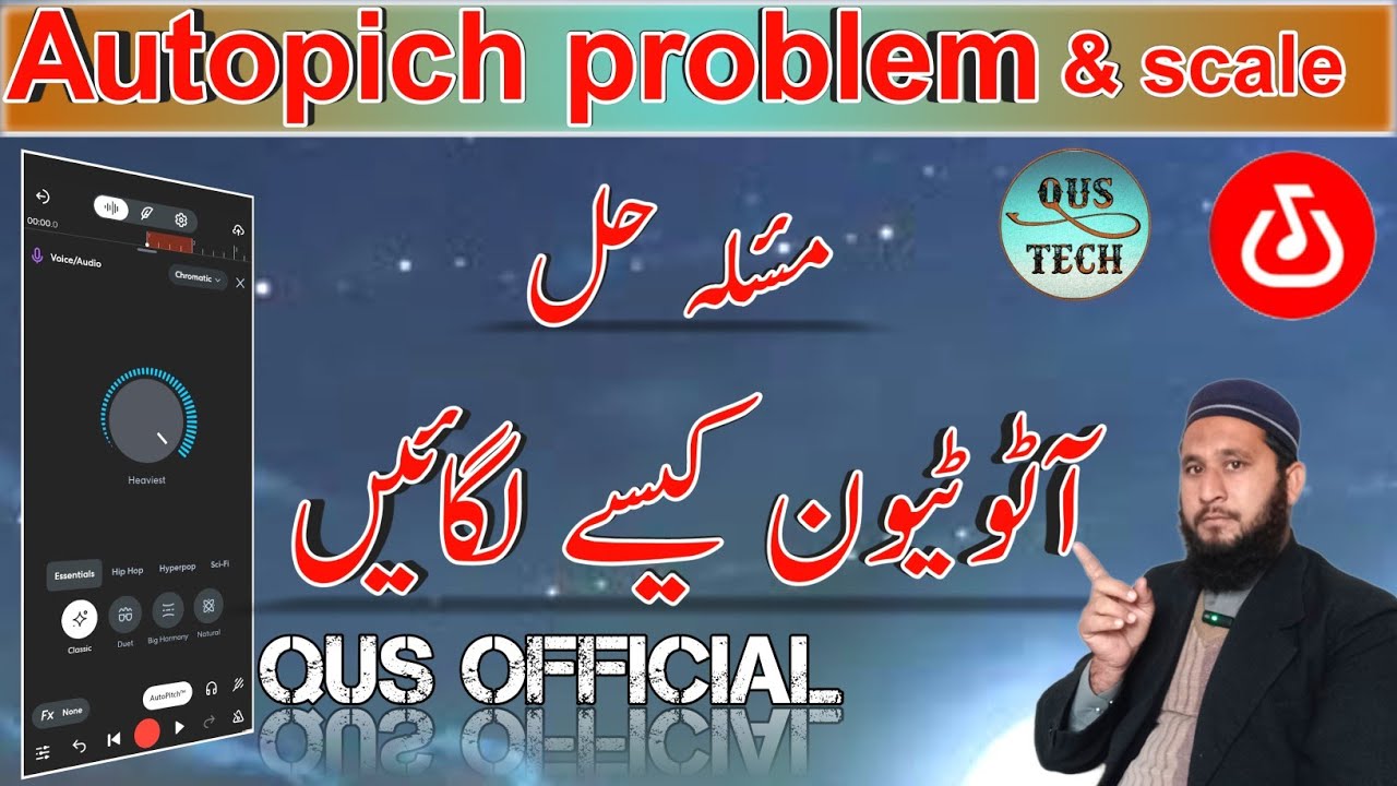 Bandlab Autopich problem | Autotune kaise lagain | qus tech