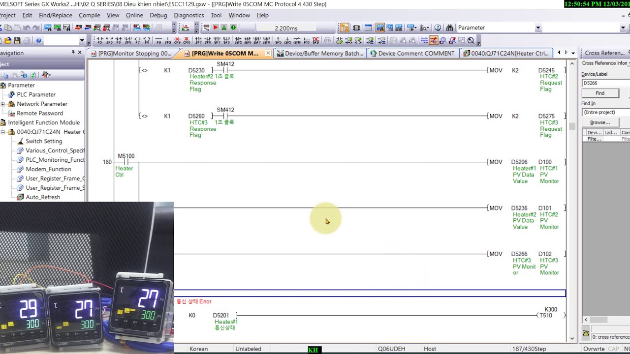 1. Mitsubishi QJ71C24N & Omron E5CC MC Protocol 4 Communication