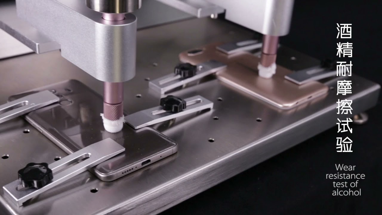 QINSUN Rubber alcohol abrasion test machine