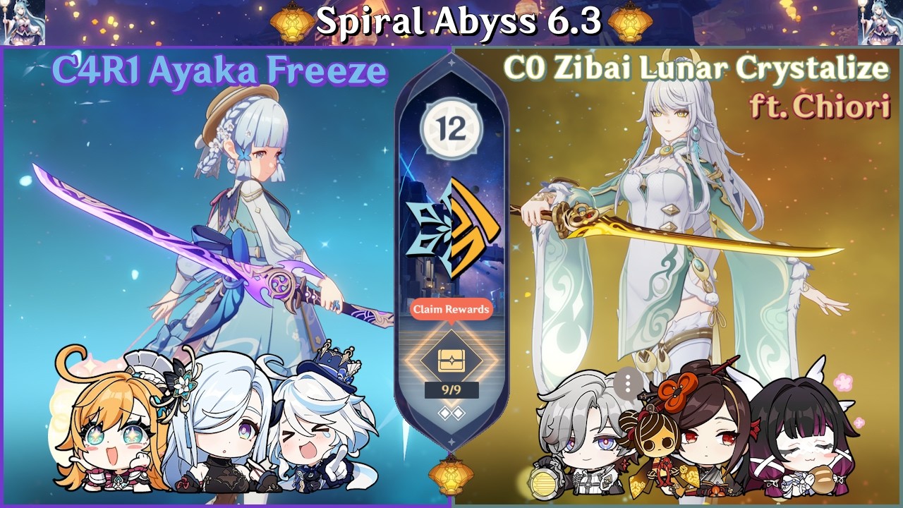 Spawnkilled | C4R1 Ayaka Freeze & C0 Zibai Lunar Crystallize | SA 6.3 - Floor 12 9 stars [GI 原神]