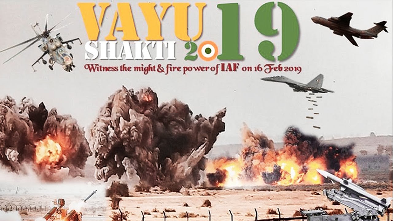 Firepower demonstration of IAF at Vayu Shakti-2019