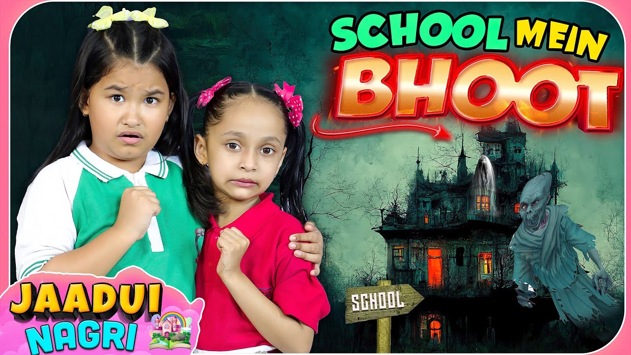 SCHOOL Mein BHOOT | Halloween Special | Funny Horror Story for Kids | ToyStars
