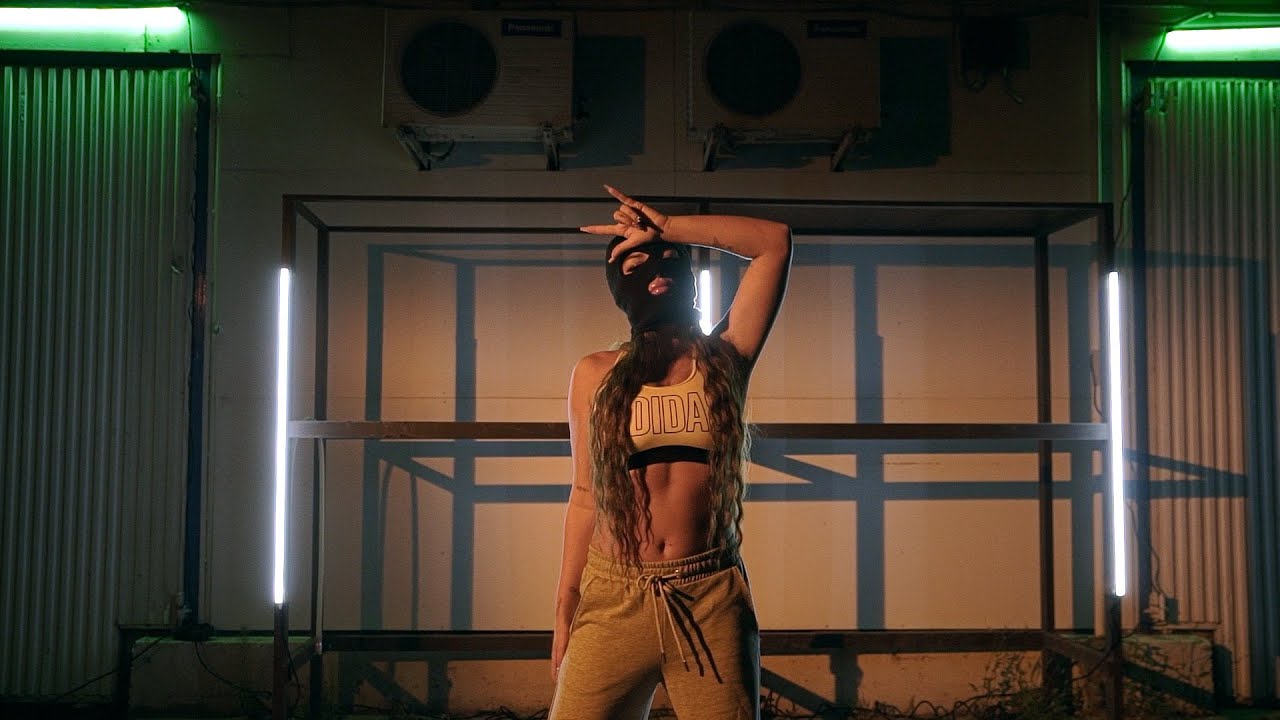 TIAH x GIAJ x T. DANNY - M&Eacute;REG
