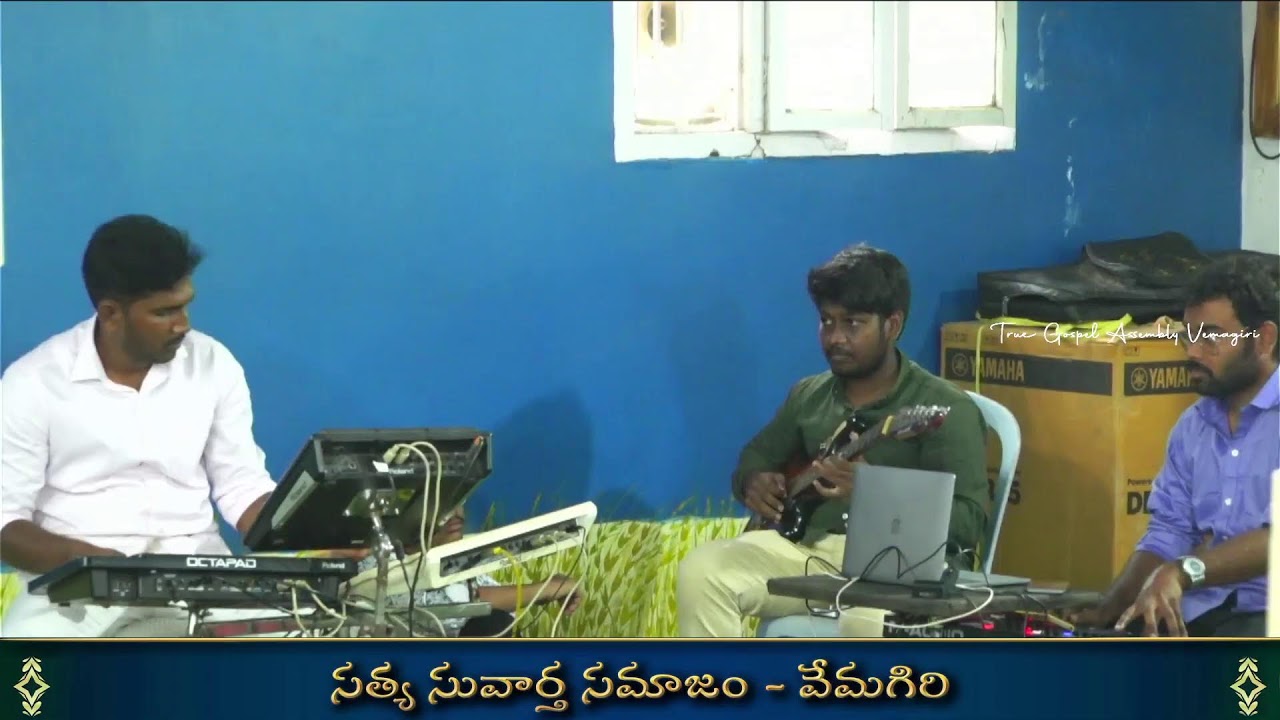 Sunday Service 08-03-2026 01