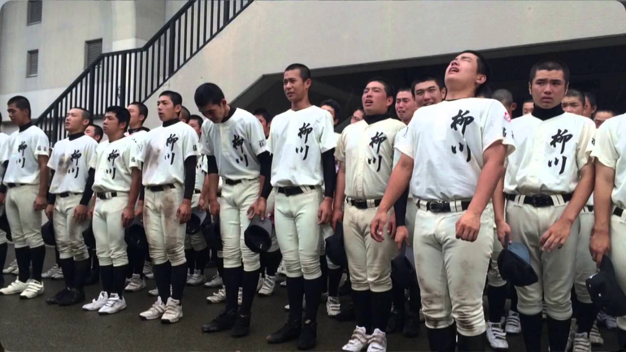 柳川高校野球部第68期生   卒業サヨナラ