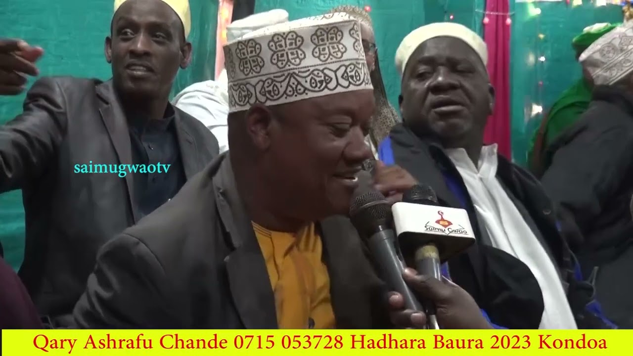 QURAN TAJWEED NA  QARY ASHRAF CHENDE BABU WA MAQMAT KTK HADHARA YA BAURA KWA ALHAJI LUTU. 2022.
