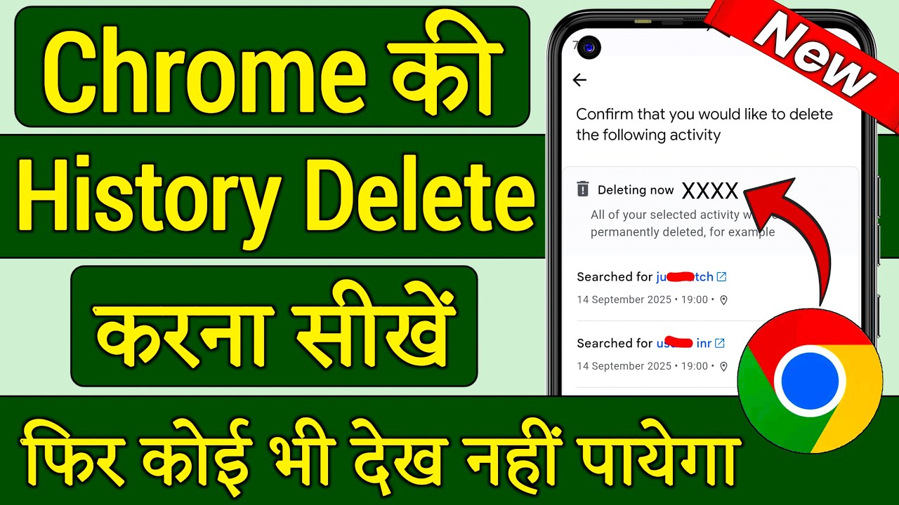 Chrome history delete select all incognito, Chrome ki video kaise delete kare, Chrome history delete