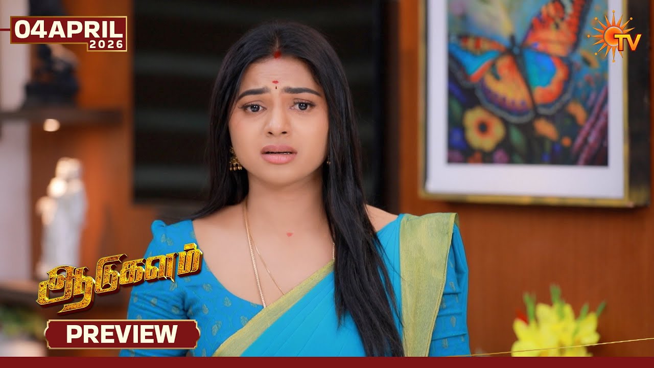 Aadukalam - Preview | 04 Apr 2026 | Tamil Serial | Sun TV