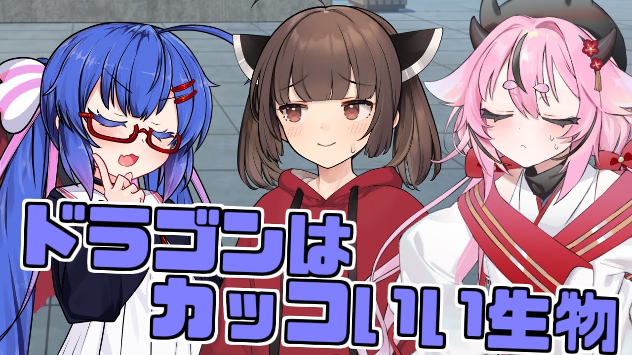 毎日投稿＃233【VOICEROID劇場】