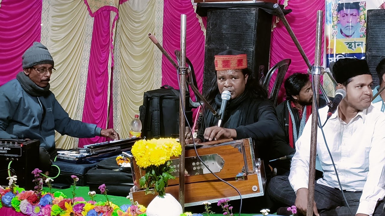 বাবনা পুকুর | ফিরোজ চিস্তি | Qawwali | Bengali qawwali | মাওলায় কায়নাত | samaqawali |