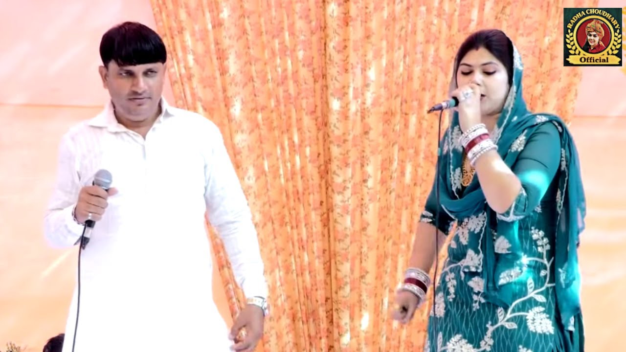 बातों मै मत उलझाना सर अपने मोड़ धाराले || Radha Choudhary & Kalu Indore || New Dehati Ragni 2025