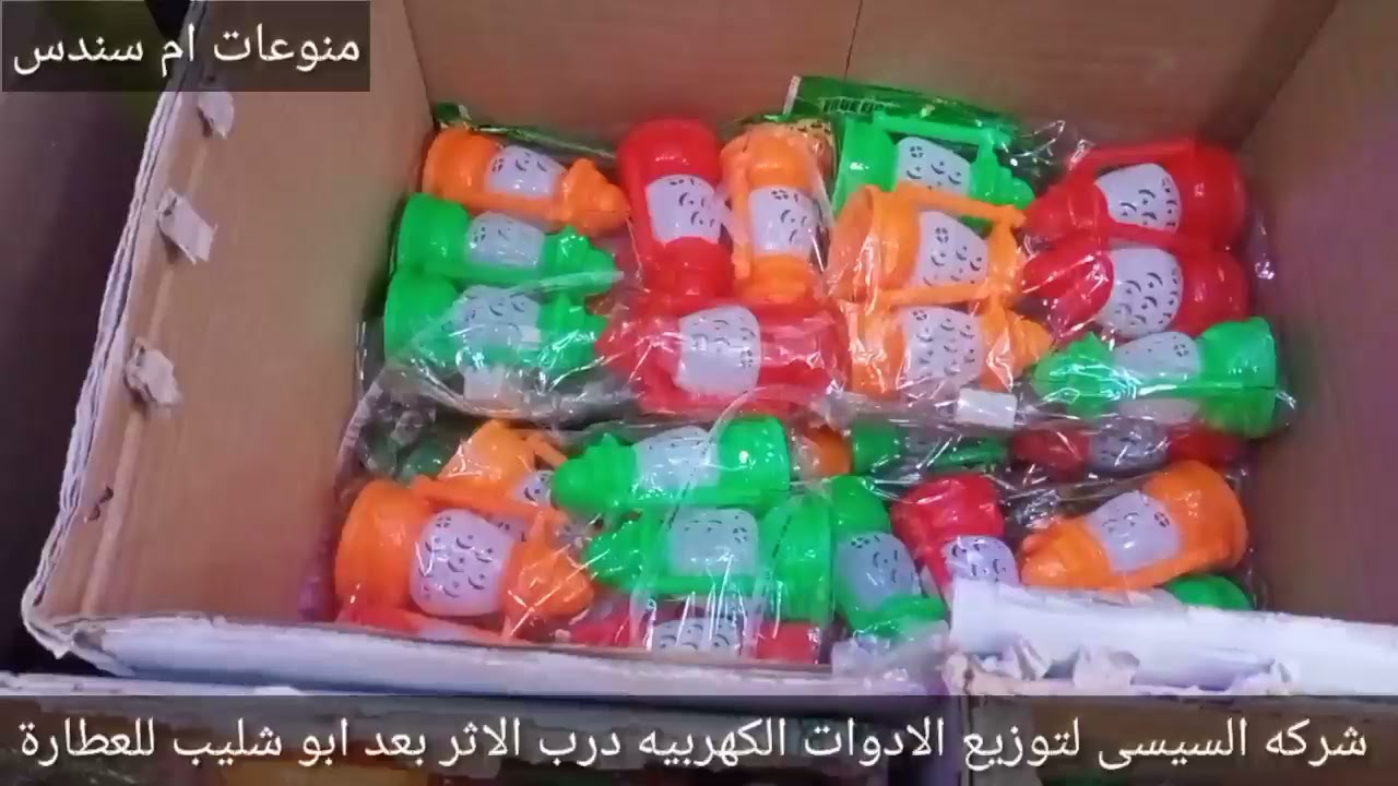 اكتشاف  ارخص مكان لبيع زينه رمضان باسعار لا تقارن وكل سنه وكل الامه الاسلاميه بخير