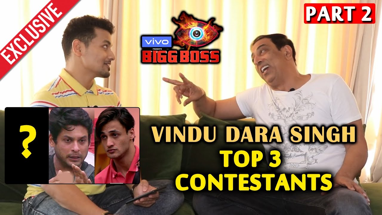 Bigg Boss 13 | TOP 3 Contestants | Vindu Dara Singh Exclusive Interview | BB 13 Exclusive Video