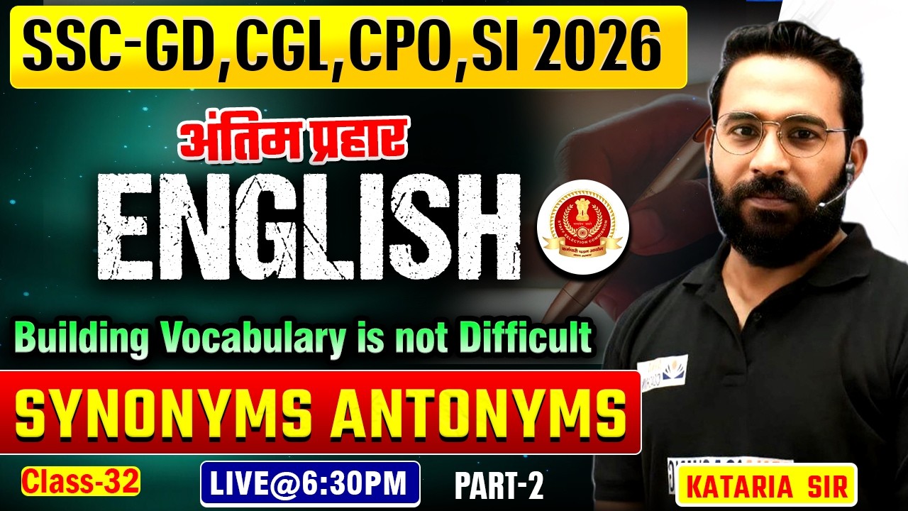 Building Vocabulary is not Difficult | Synonyms,Antonyms English Concept | SSC-GD,CGL,CHSL,CPO,SI