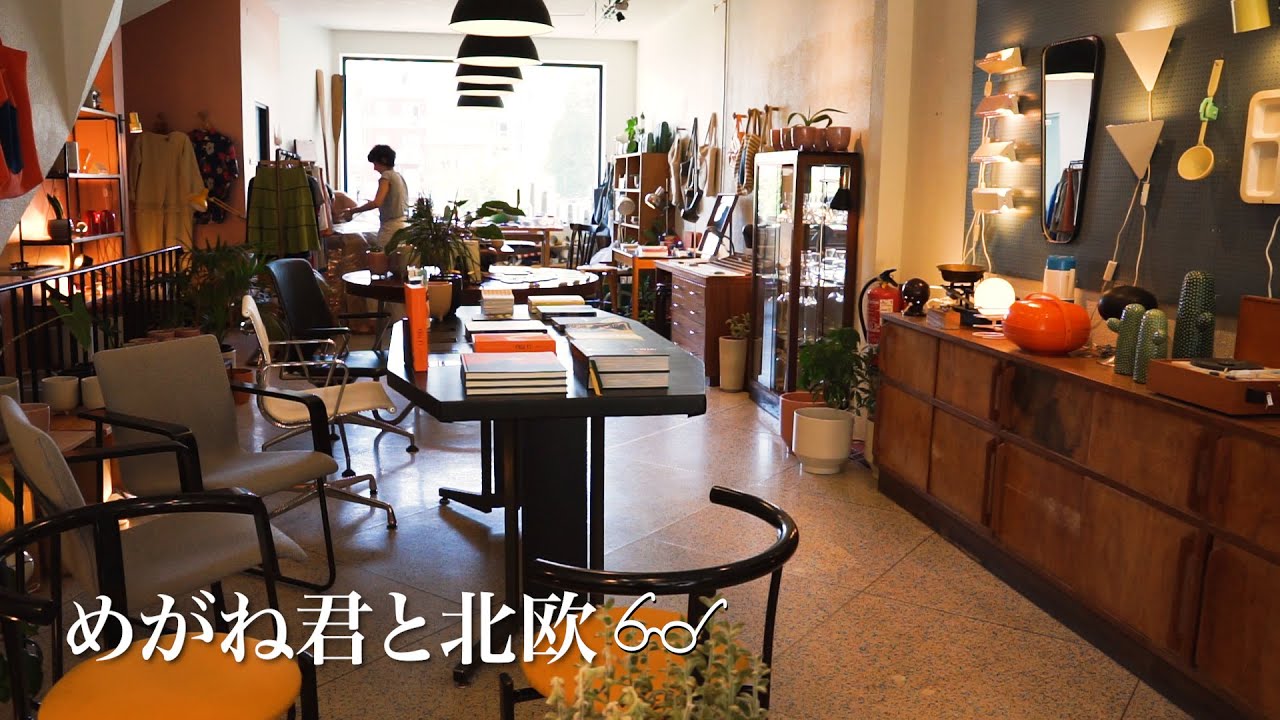 憧れの街ポルトで見つけた都会のオアシス/A blissful summer in a secret spot in Porto.