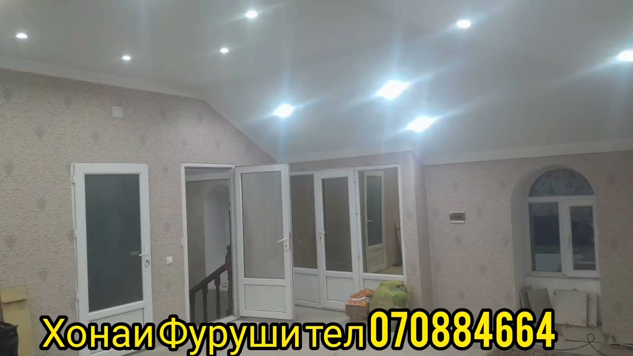 Хона Фуруши дар Душанбе 