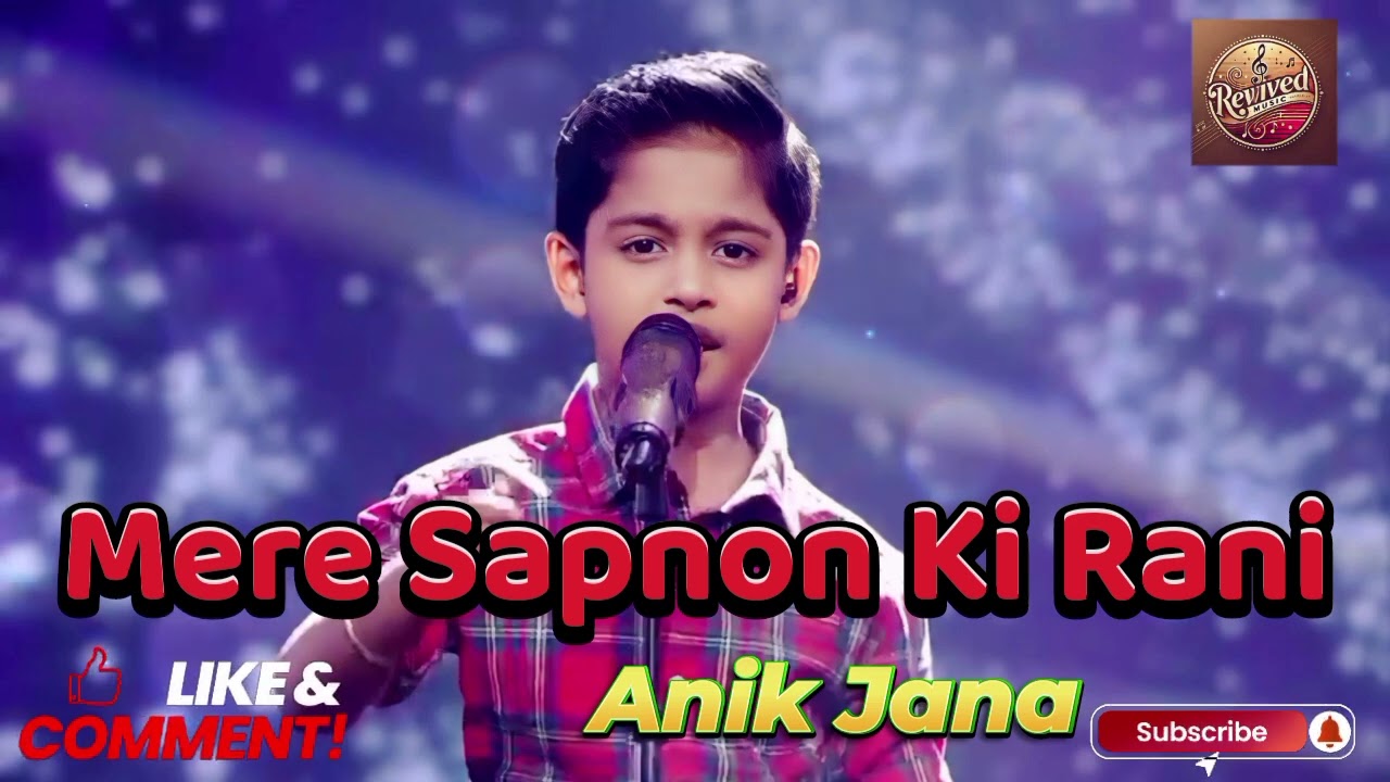 Mere Sapnon Ki Rani | Cover by Anik Jana | Zee Bangla Sa Re Ga Ma Pa