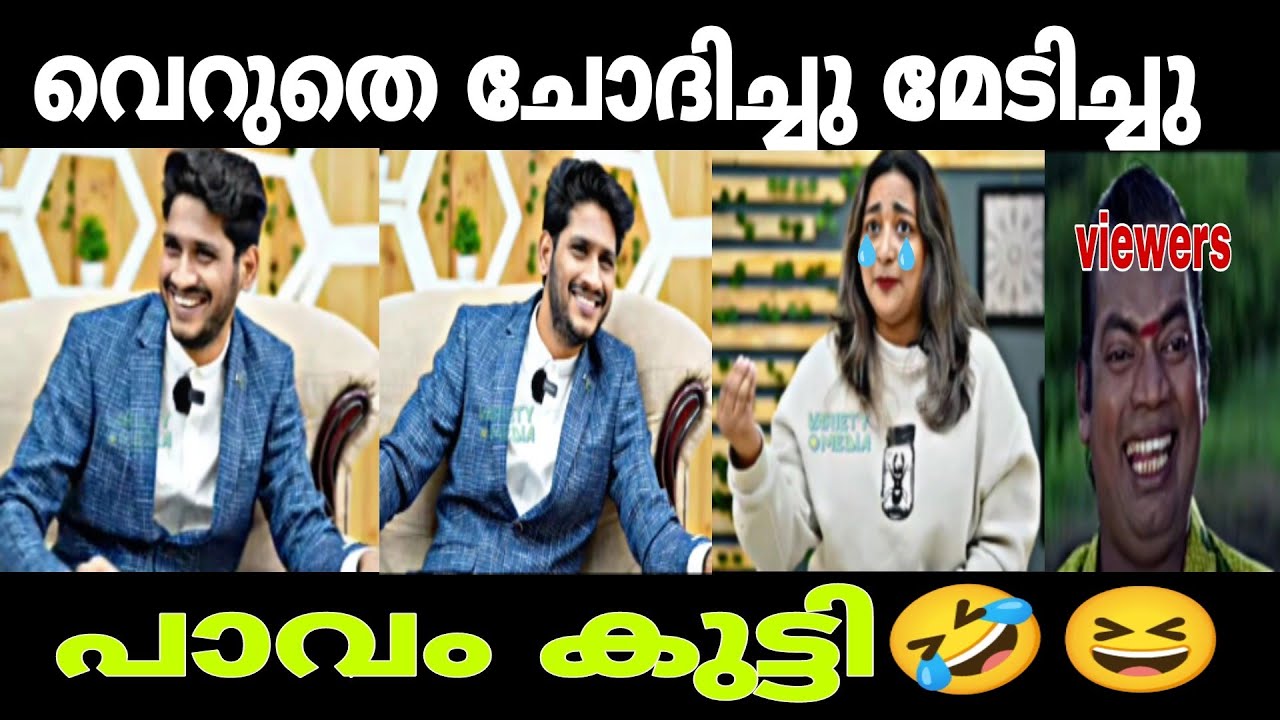 ചോദിച്ചു മേടിച്ചു | akhil marar interview | biggboss akhil marar