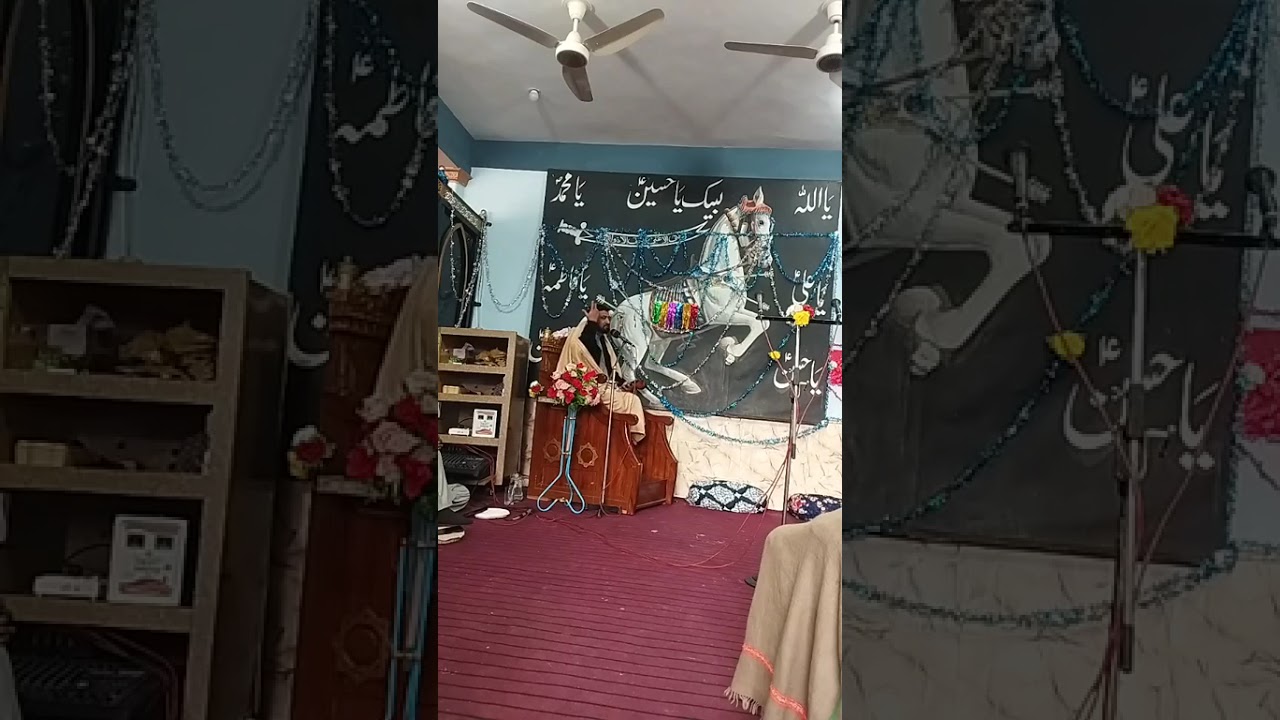 Allama Azadar Husain  Chikerkot Imambargah Jishn Qasim Jan as January 28, 2026