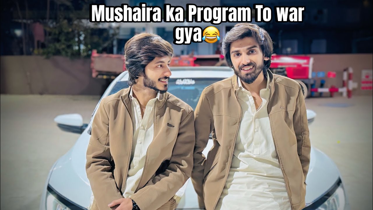 New Vlog Out!!! | MUSHAIRA KA PROGRAM WAR GYA😂 🙈|❤️✌️|AHSEN KHAN||🫶🏻 #vlog 