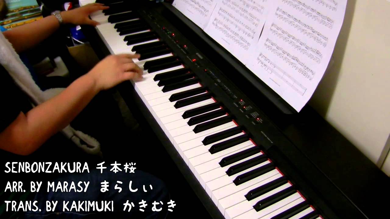 KuroUsa-P - Senbonzakura 千本桜 (piano)