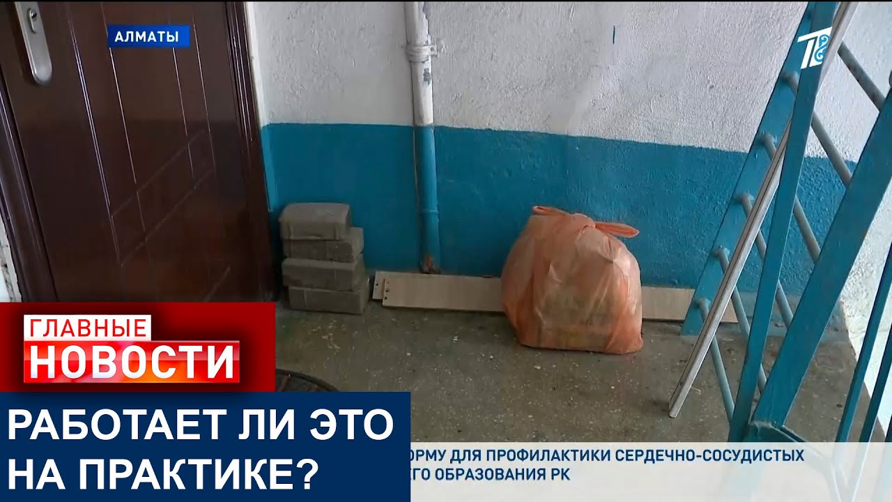 МУСОР У ДВЕРЕЙ И ВЕЩИ В ПОДЪЕЗДЕ — ТЕПЕРЬ ЗА ТАКИЕ НАРУШЕНИЯ ПРИДЁТСЯ ОТВЕЧАТЬ ВПЛОТЬ ДО АРЕСТА