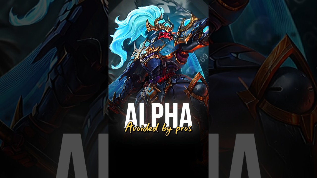 Профессионалы избегают альфа-версии! #mobilelegends #mlbb #shorts