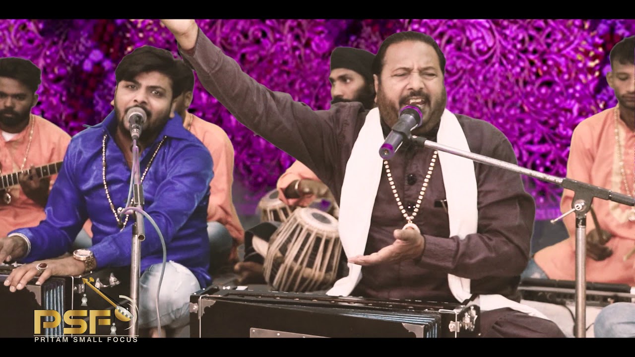 SARI UMAR DI AHO KAMAAI A || QAWWALI || HARMESH RANGILA || LIVE || 2018 || PSF GUN GAWAN DIGITAL