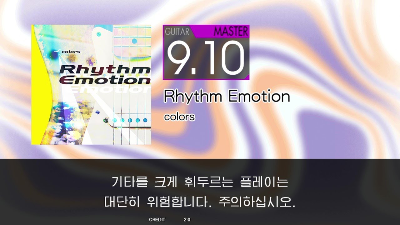 Rhythm Emotion Guitar Master (Auto Neck)[GITADORA GuitarFreaks]