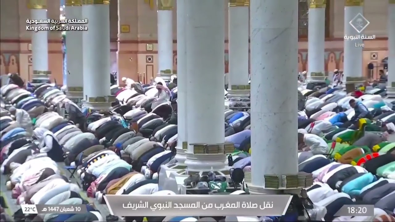 29th Jan 2026 Madeenah Maghrib Sheikh Ahmad al Hudhaify