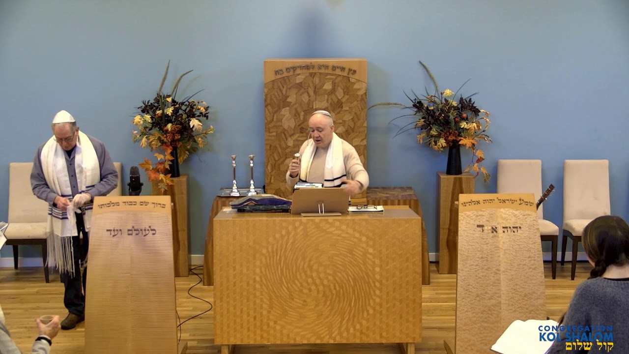 Congregation Kol Shalom, Bainbridge Island - Streaming