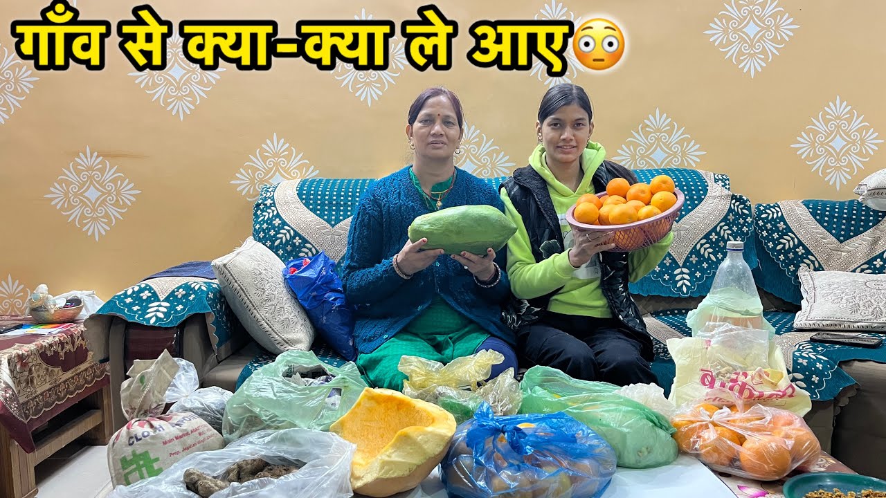 सबने दिया इतना सारा प्यार🥰🥹 | Deepti Vlogs | New Delhi | Vlog-409