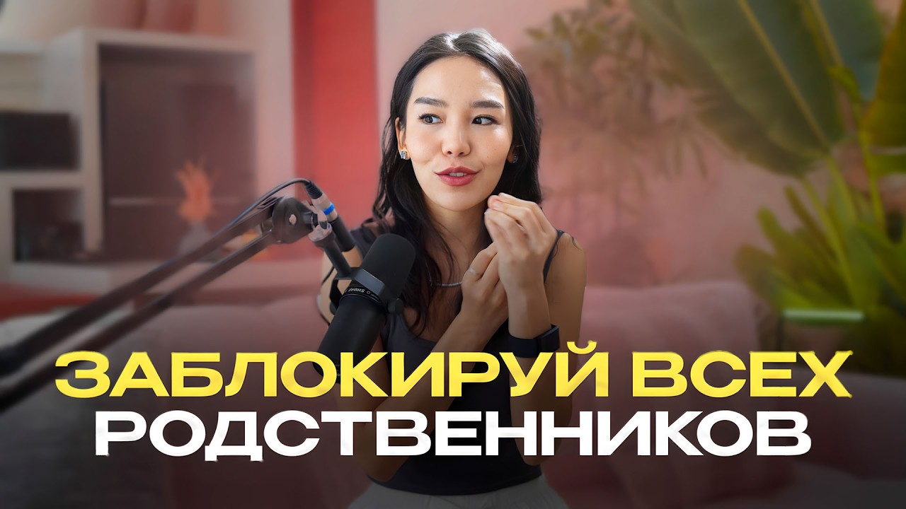 Я Выложила 100 Видео на YouTube и Вот Чему я Научилась...