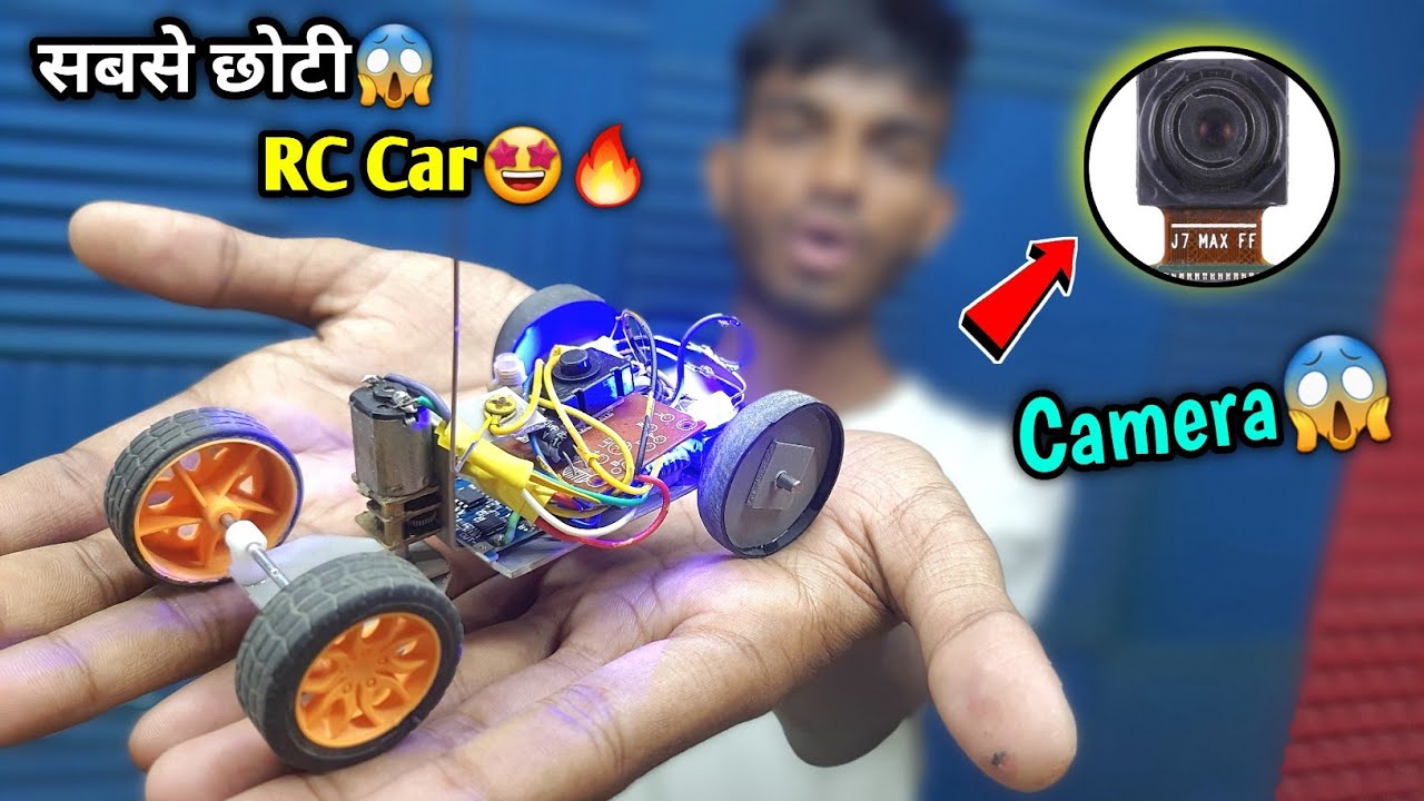 घर पर बनाओ सबसे छोटी RC Car😱🔥 | how to make mini rc car | AK technical amrit