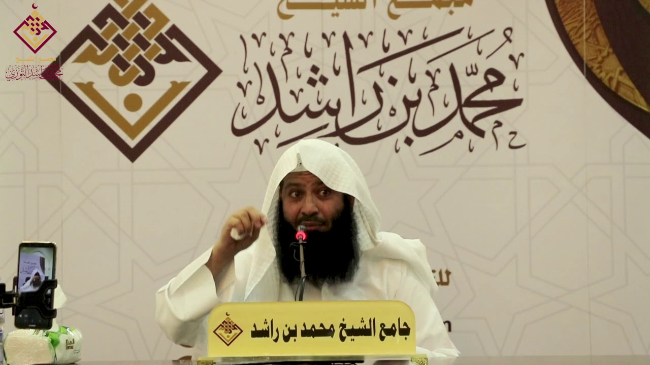 الشيخ : عبدالإله الثميري   || رمضان غيرني   ( 17 رمضان 1439 هـ ) بعد صلاة التراويح